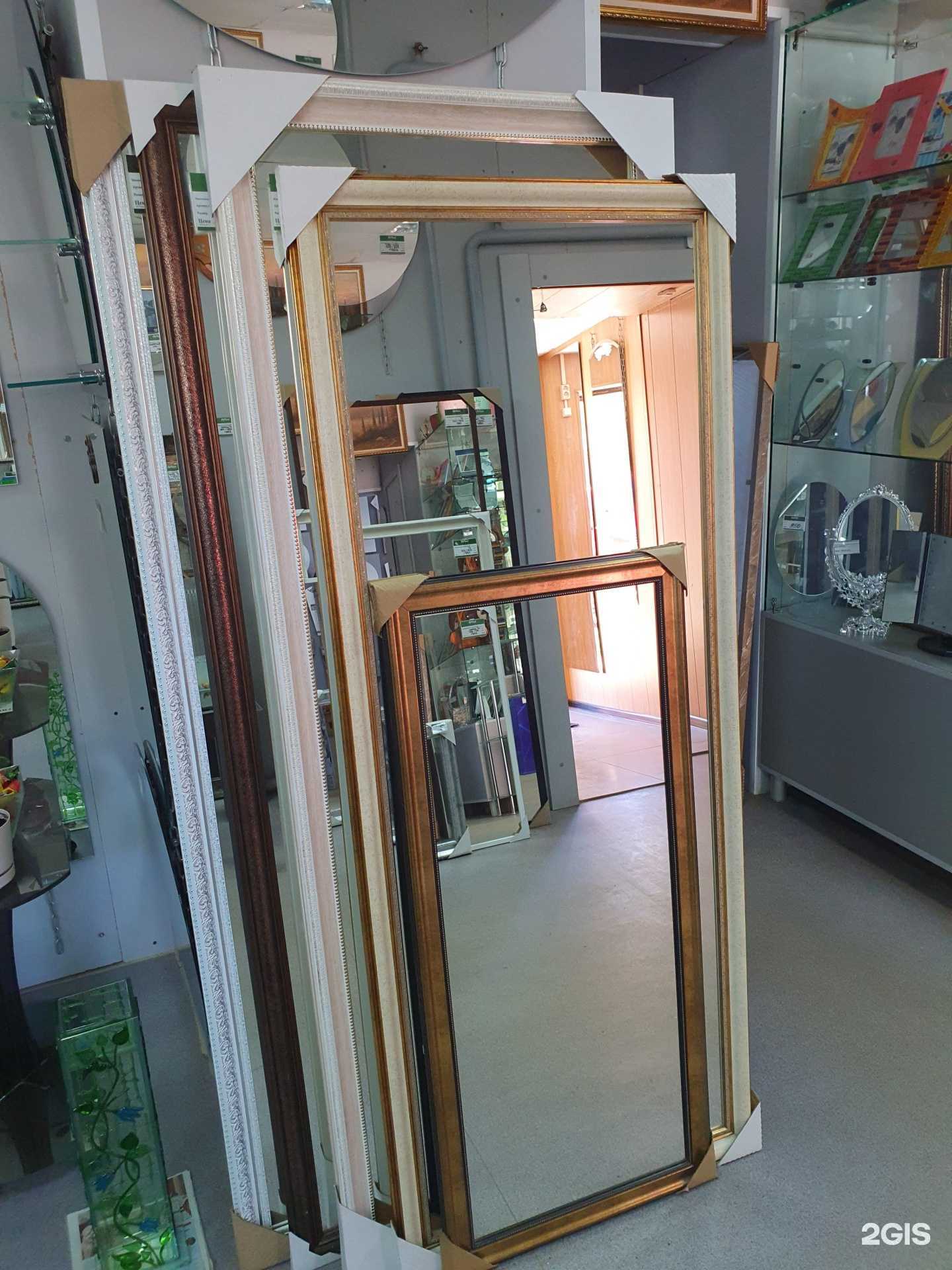 Отзывы на компанию Стеклоцентр в Костроме c фото