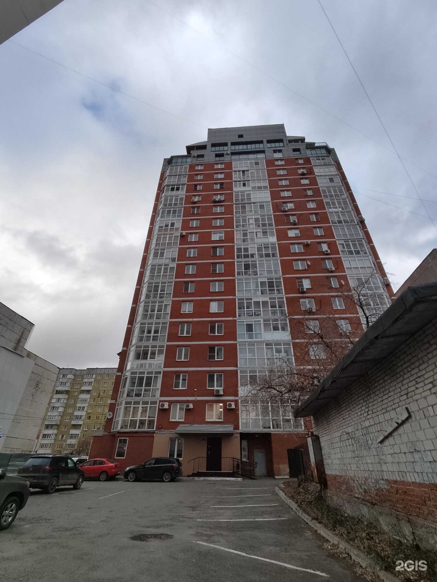 Отзывы на компанию Белокан в Перми c фото - фотография 2 из 2