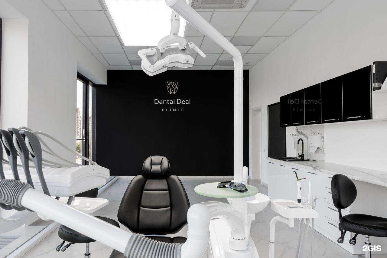 Отзывы на компанию Dental deal clinic в г. Тюмень c фото