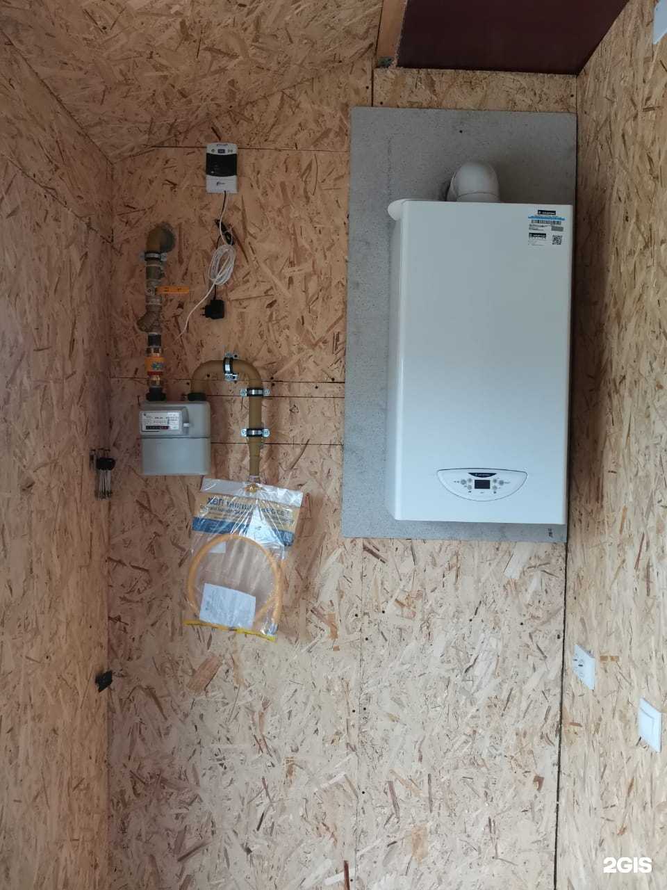 Отзывы на компанию Техинфосервис ДВ в Южно-Сахалинске c фото