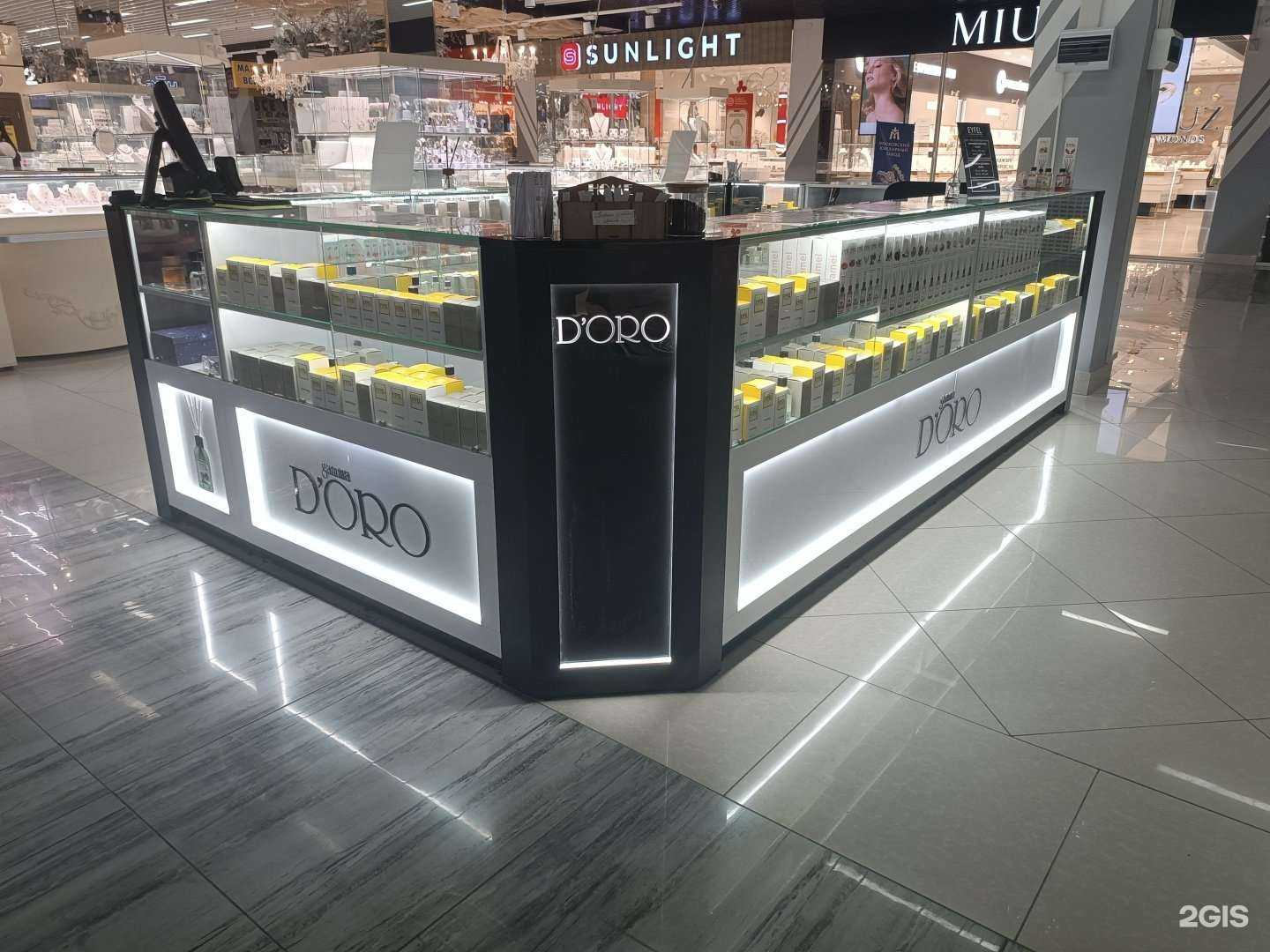 Отзывы на компанию Gamma D’oro в г. Южно-Сахалинск c фото