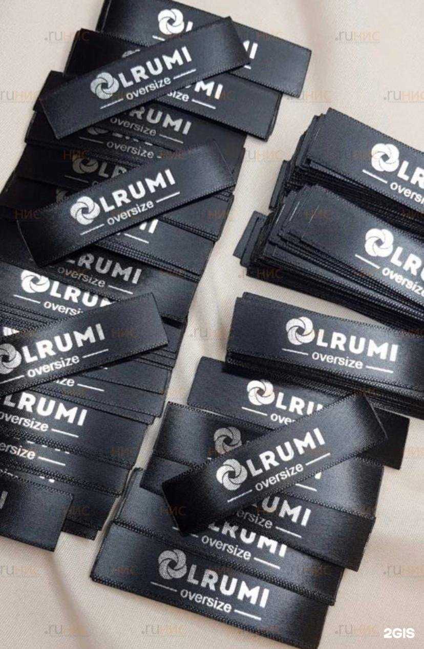 Отзывы на компанию Ruнис в г. Рязань c фото