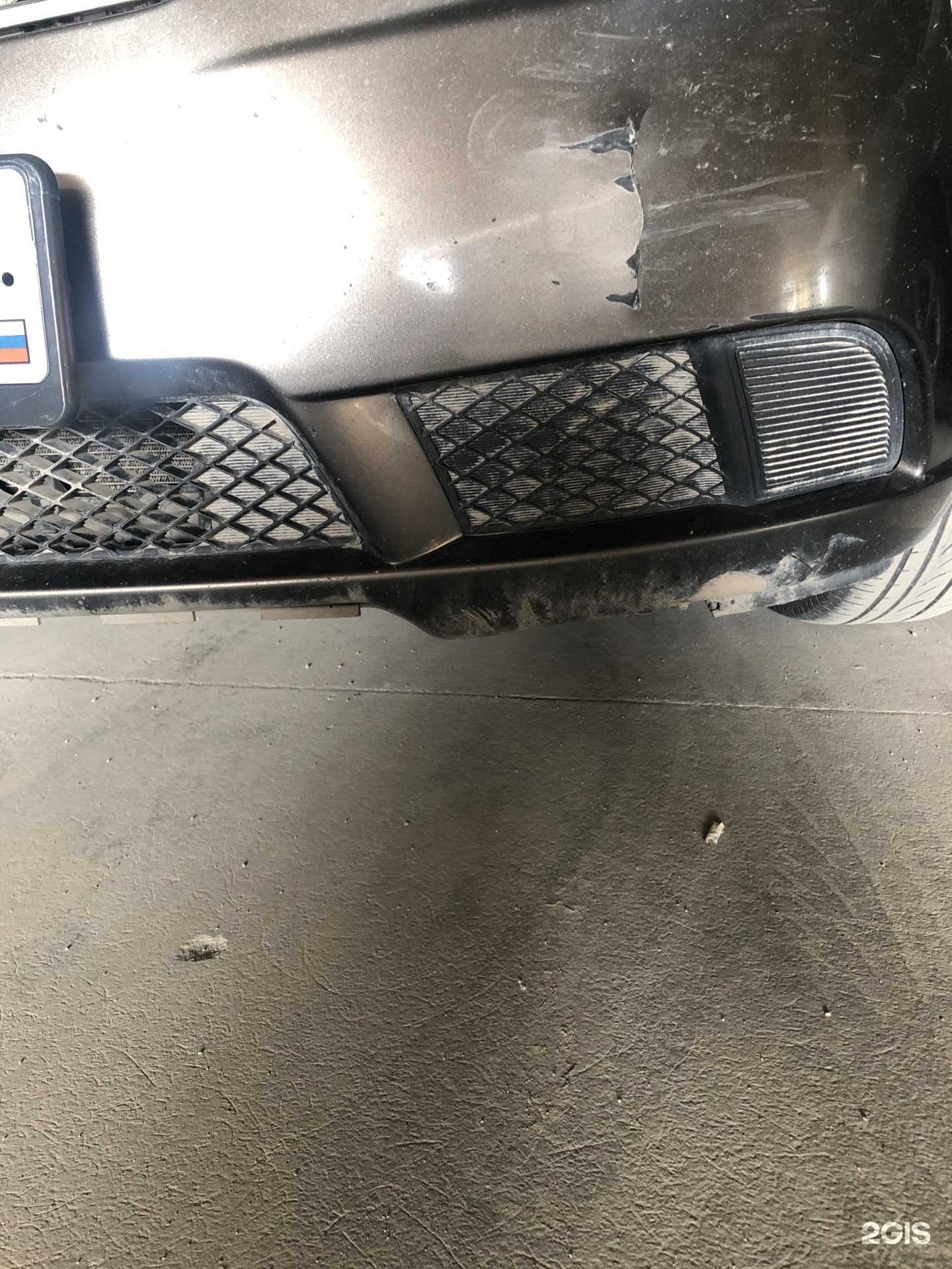 Отзывы на компанию Автомойка в Челябинске c фото