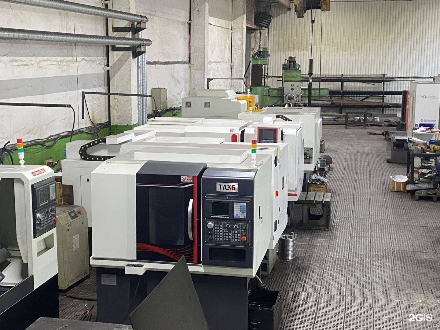 Отзывы на компанию Инмет в г. Набережные Челны c фото