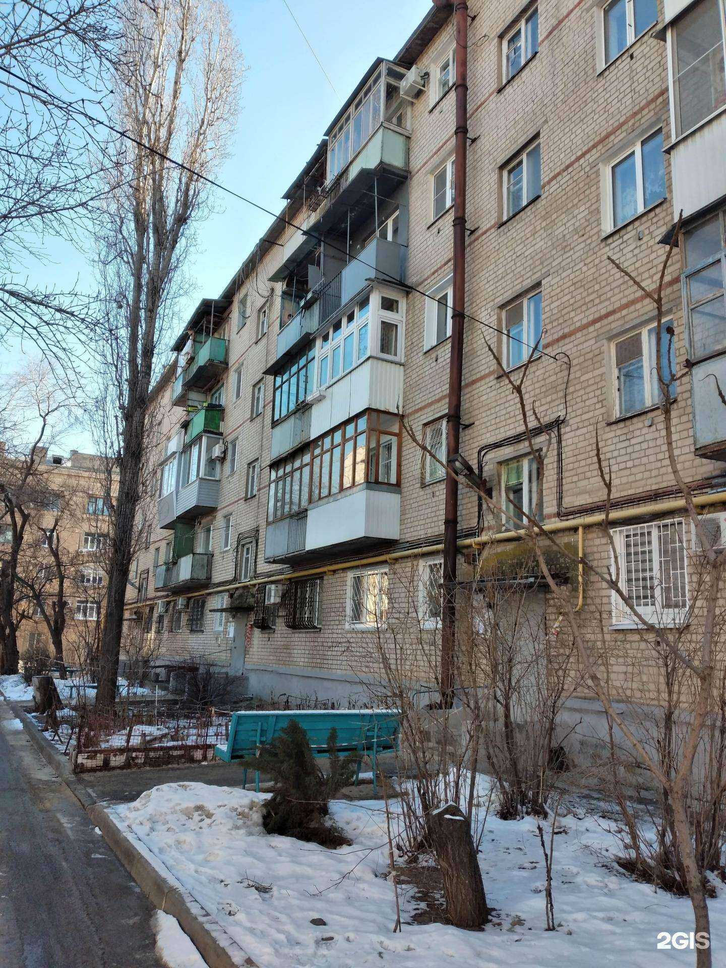 Отзывы на компанию Бухгалтер и Я в Волгограде c фото - фотография 2 из 2