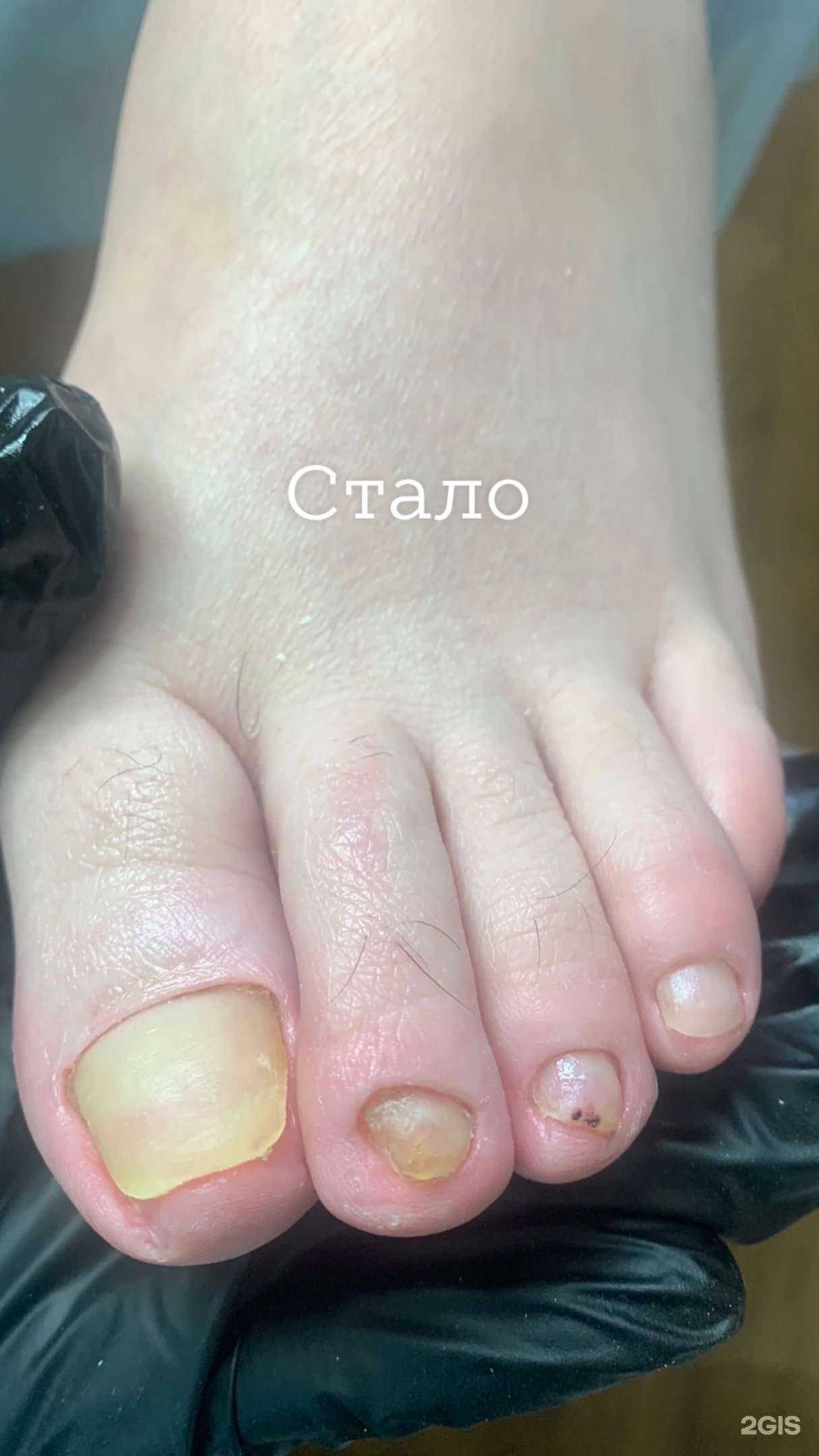 Отзывы на компанию Подологический кабинет в Нижнем Новгороде c фото