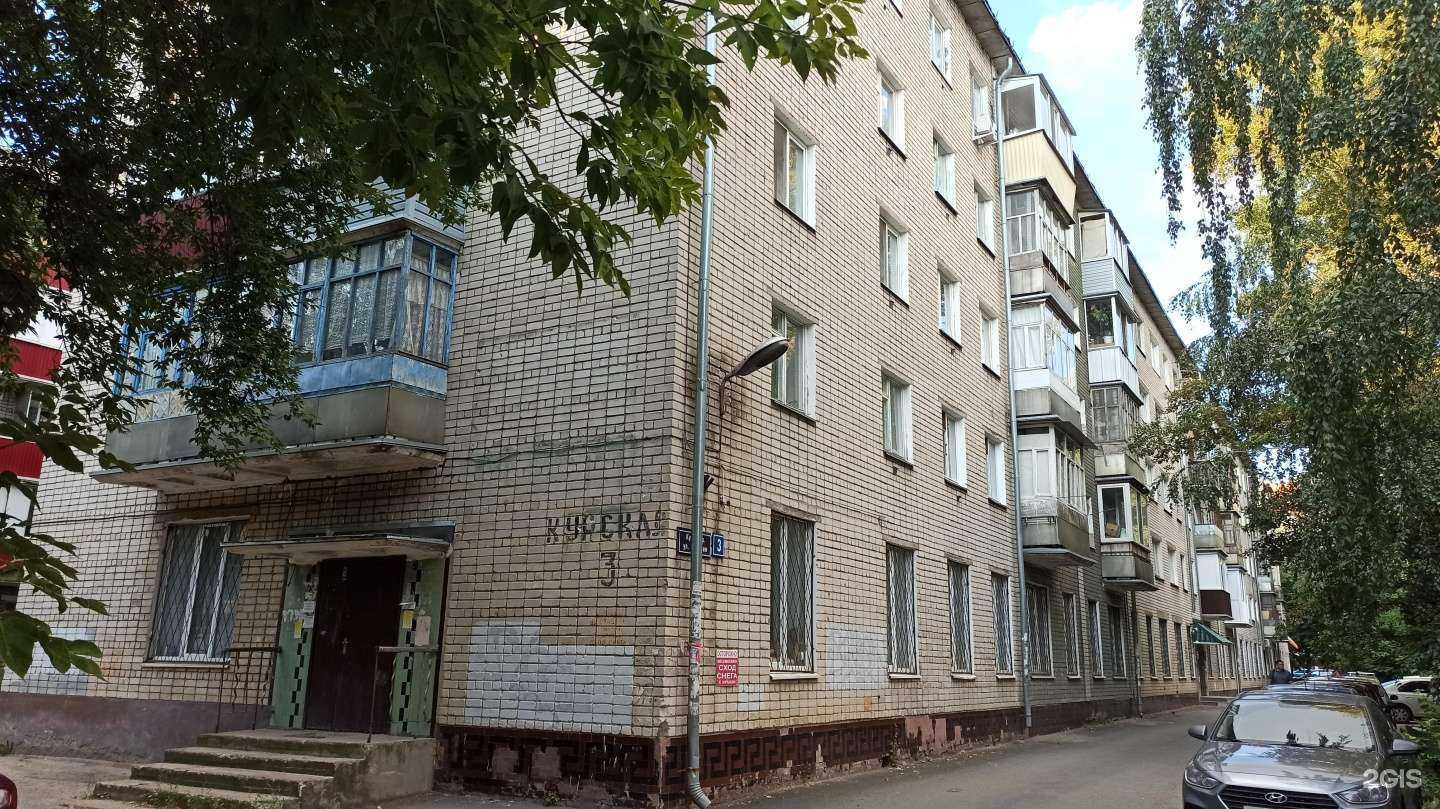 Отзывы на компанию V.A в Казани c фото - фотография 2 из 2