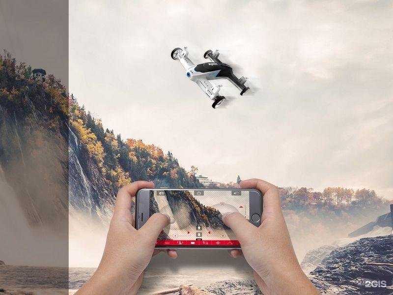 Отзывы на компанию Krutoys в г. Брянск c фото