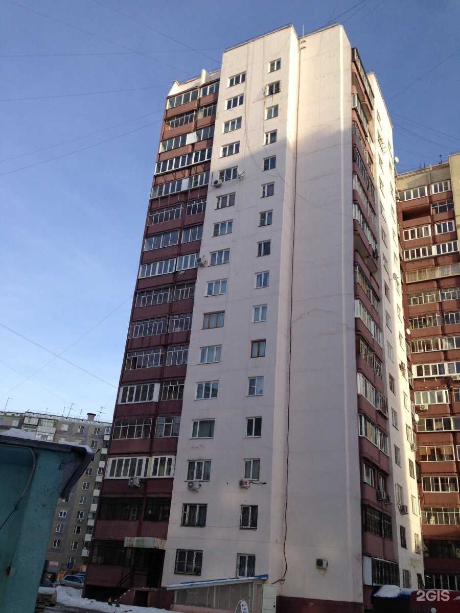 Отзывы на компанию Podostudio в Челябинске c фото - фотография 2 из 2