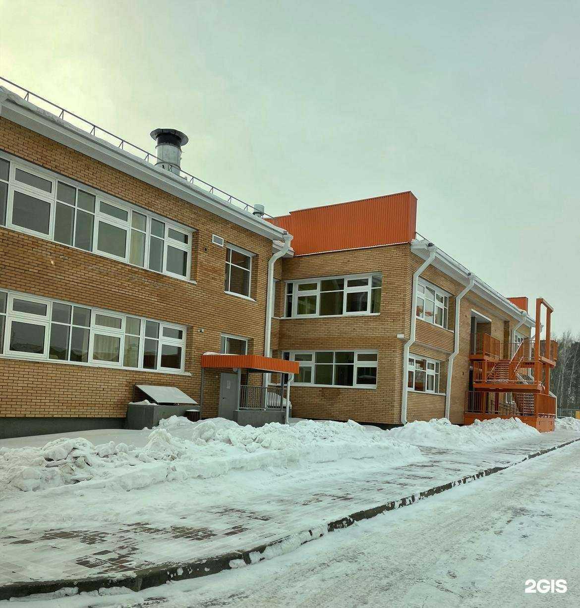 Отзывы на компанию Детский сад компенсирующего вида № 81 в Ангарске c фото