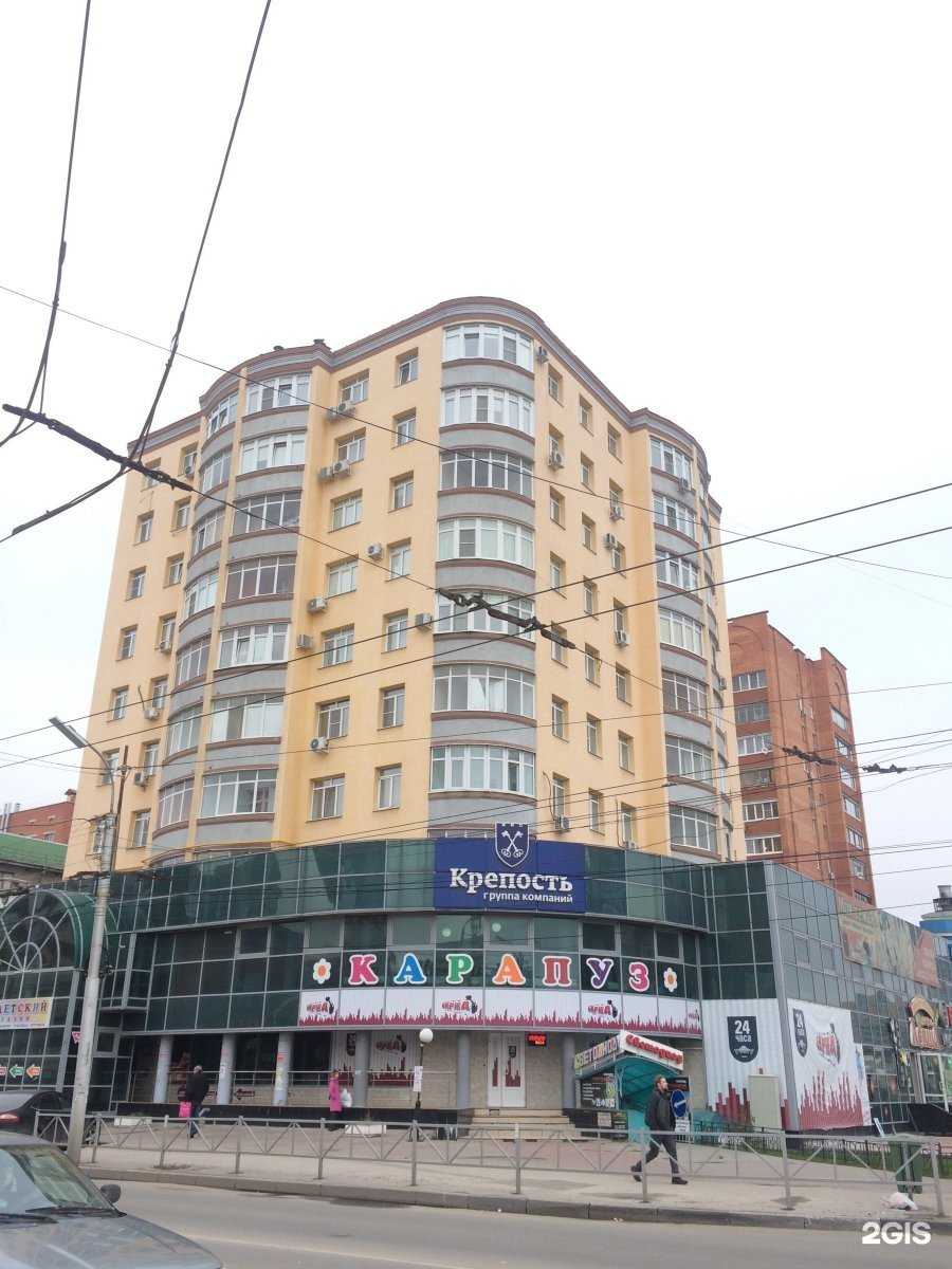 Отзывы на компанию ВсеИнструменты.ру в Рязани c фото - фотография 2 из 2