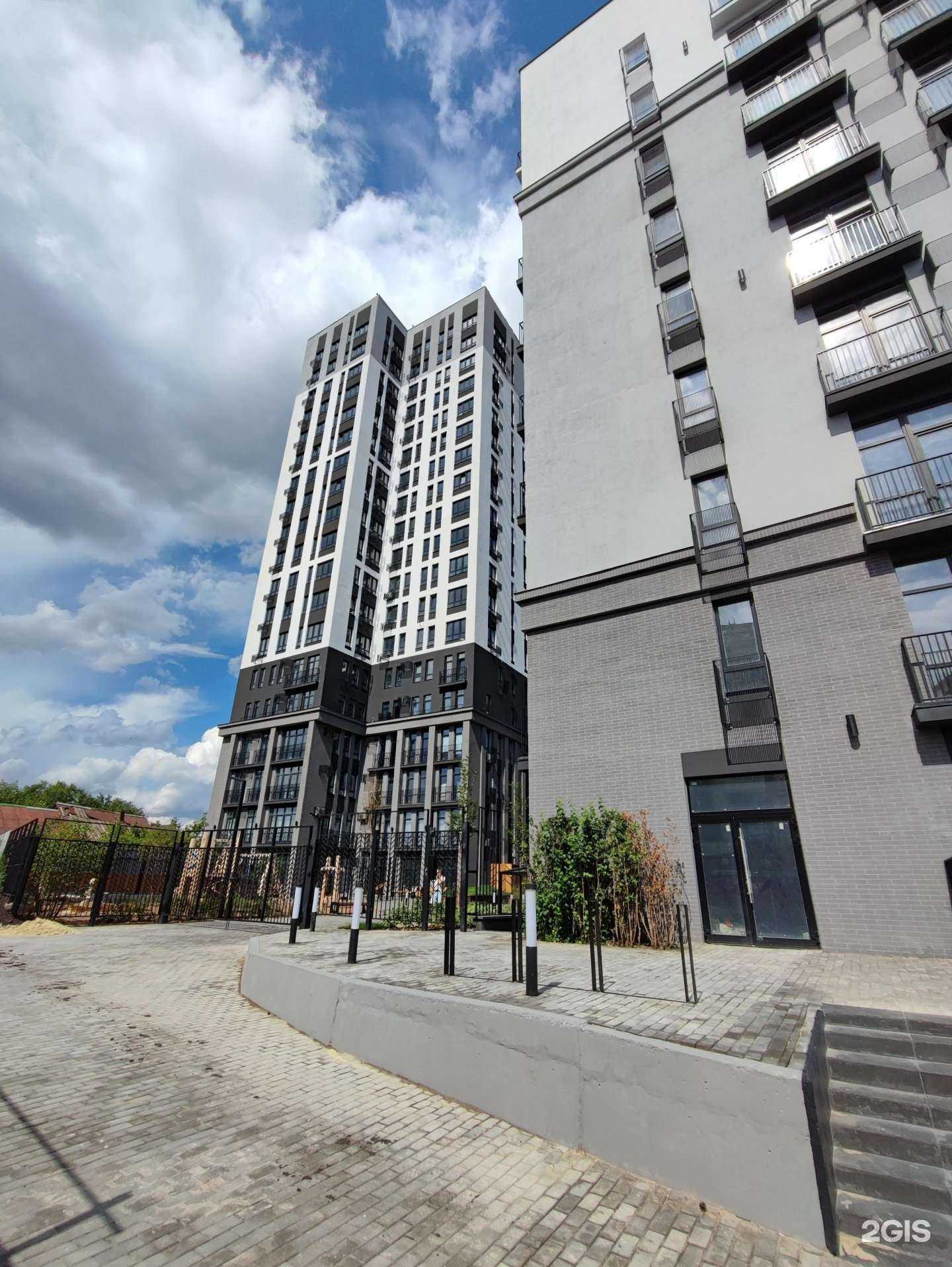 Отзывы на компанию Yulianna в Ульяновске c фото - фотография 2 из 2