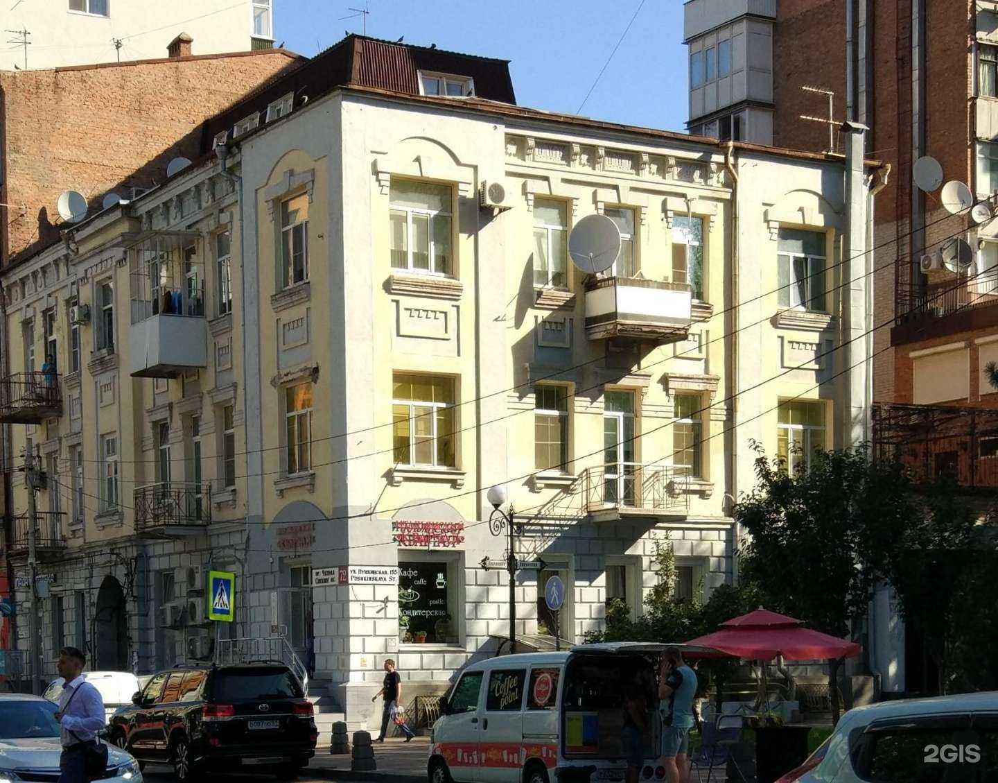 Отзывы на компанию Итальянский Квартал в Ростове-на-Дону c фото - фотография 2 из 2