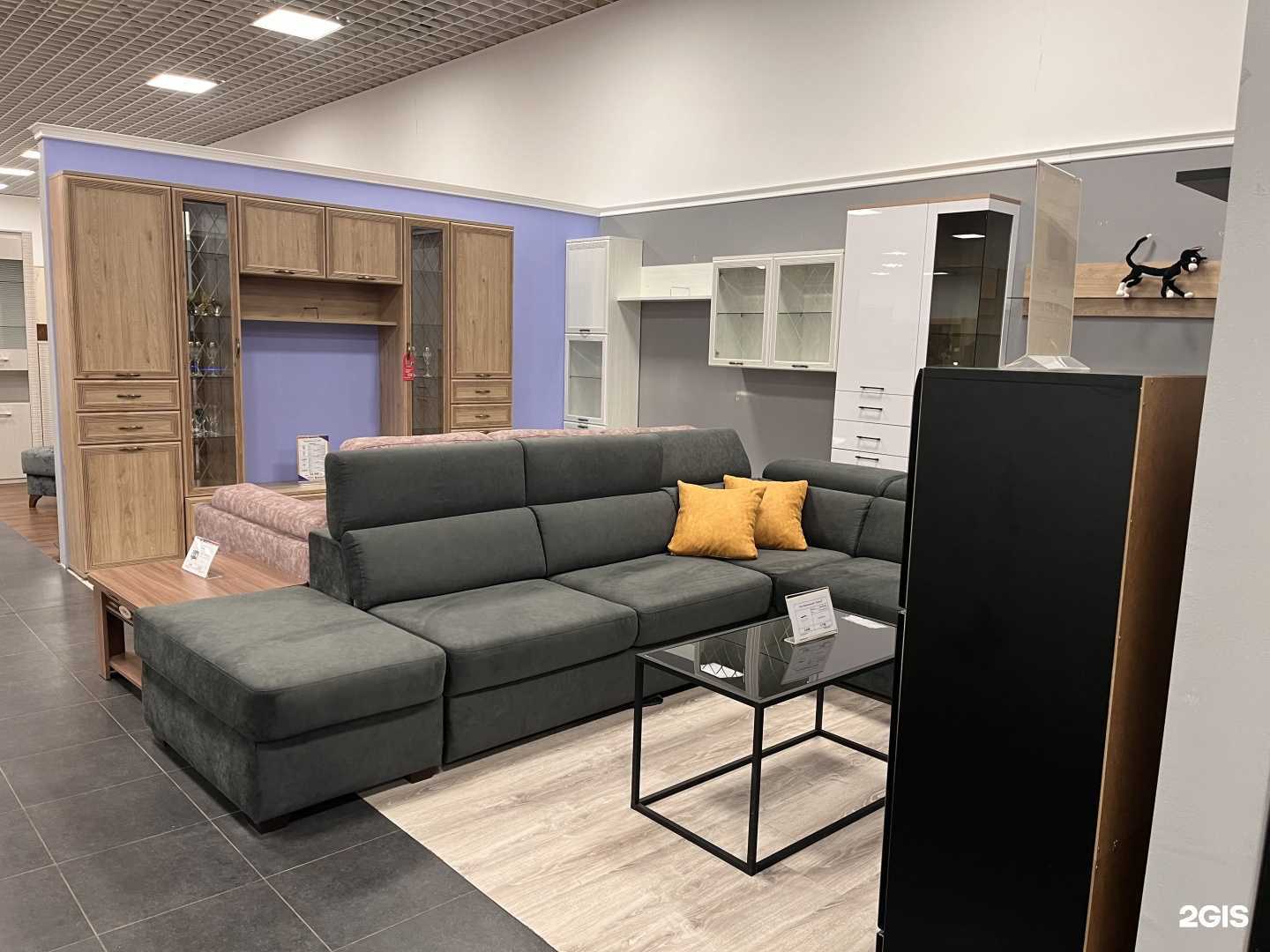 Отзывы на компанию Фараон в г. Старый Оскол c фото