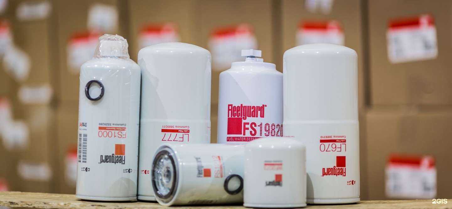 Отзывы на компанию Автогранд нк в г. Новокузнецк c фото