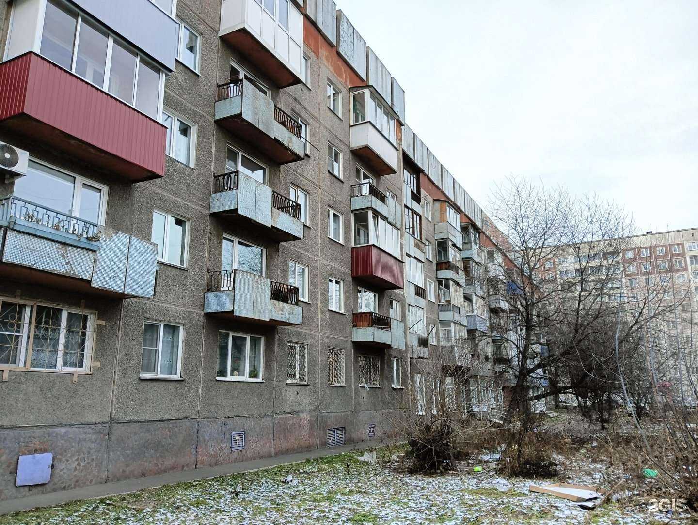 Отзывы на компанию ТракПартс в Новокузнецке c фото - фотография 2 из 2