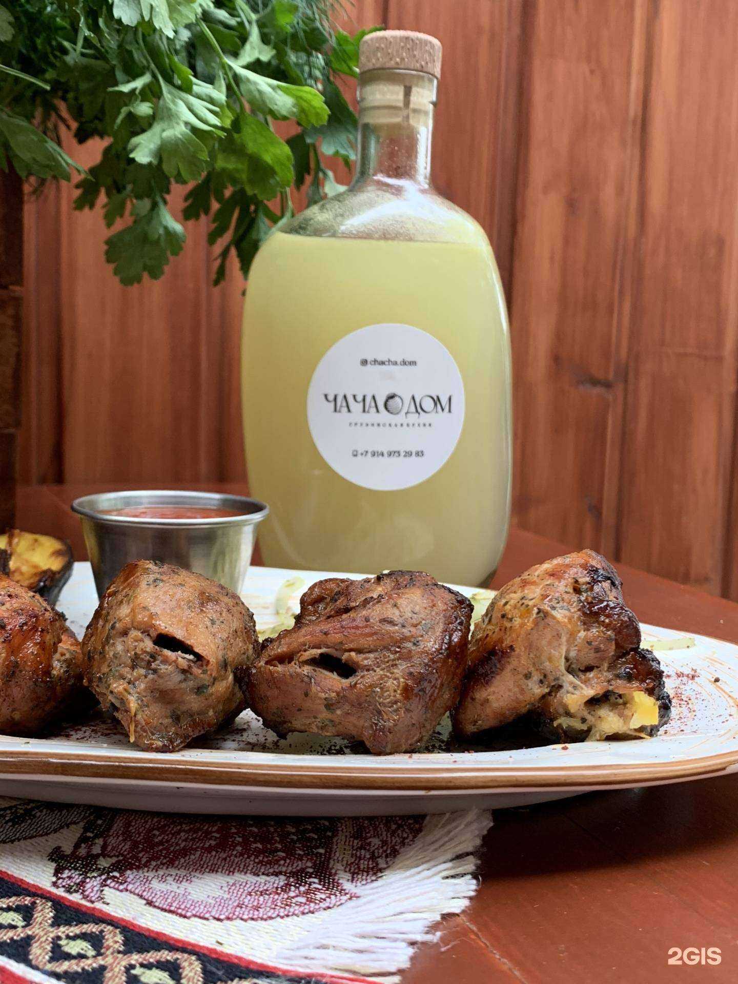 Отзывы на компанию Чача дом в г. Владивосток c фото