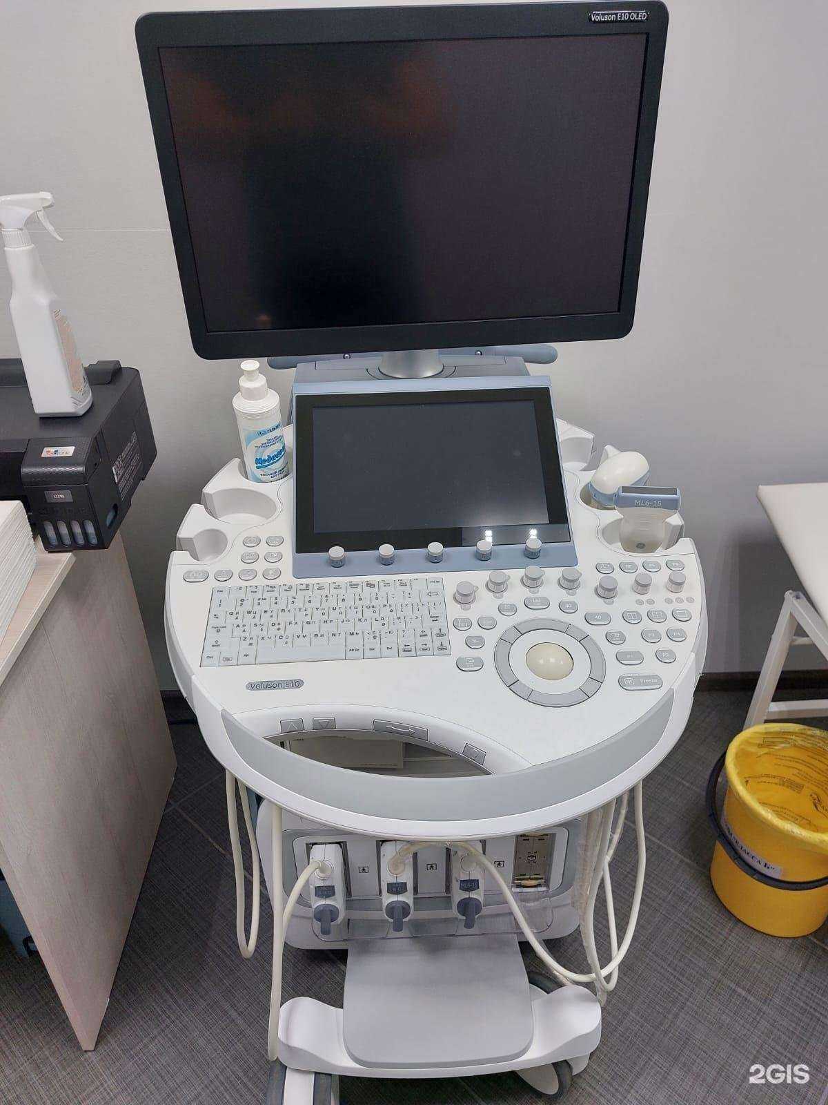 Отзывы на компанию Узи проффи мед в Омске c фото