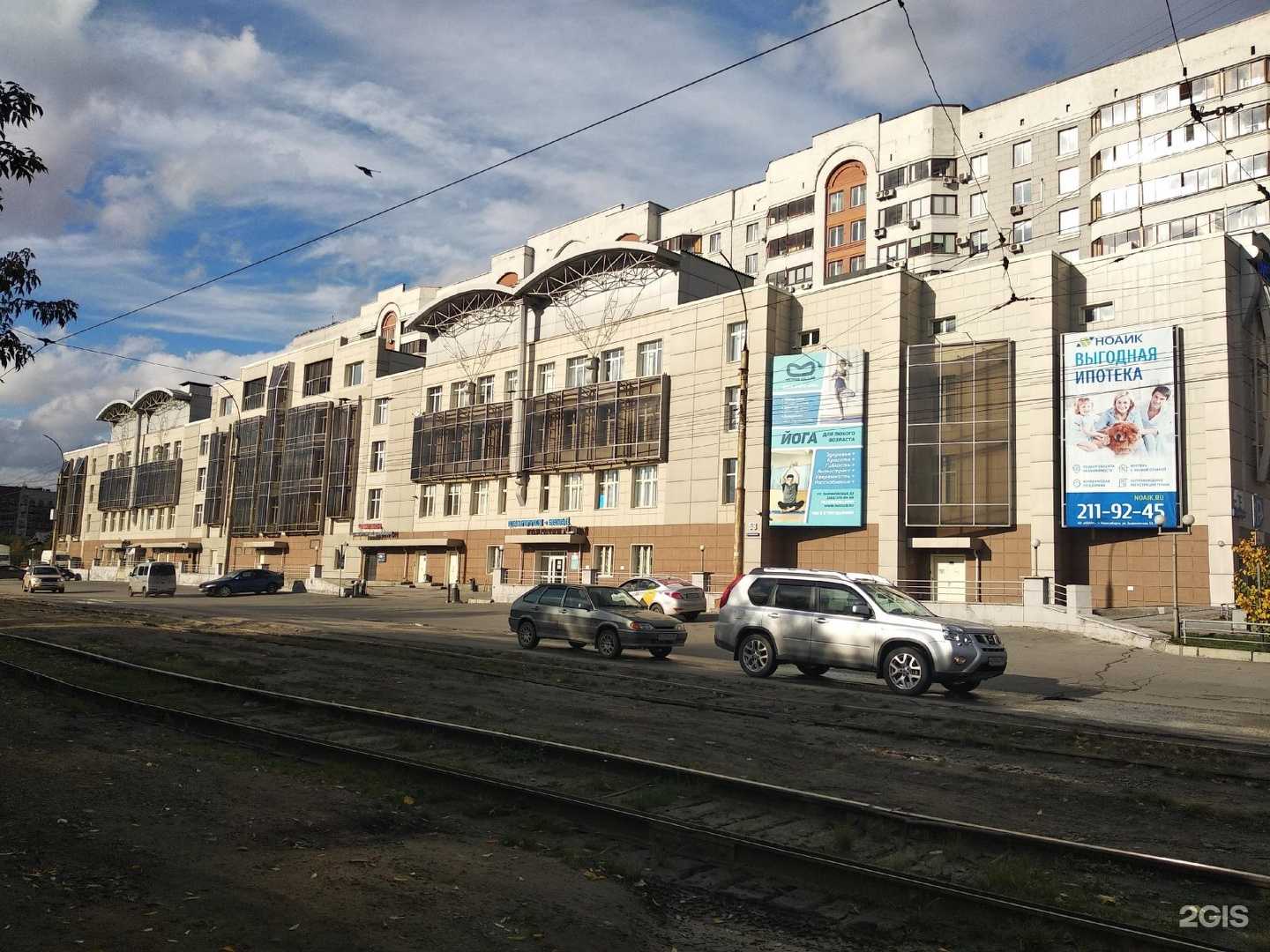 Отзывы на компанию Exacta в Новосибирске c фото - фотография 2 из 2