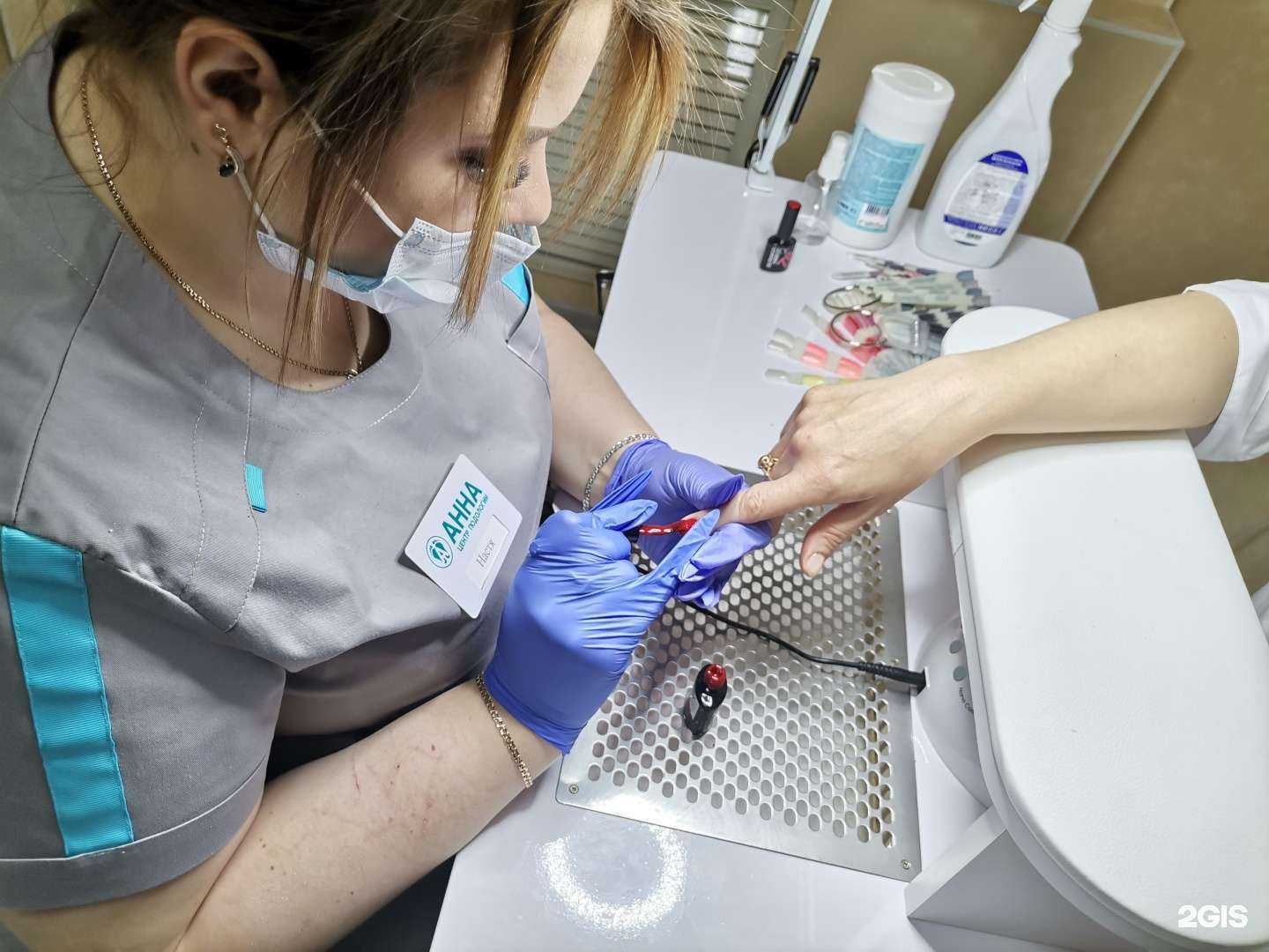 Отзывы на компанию Анна в Тамбове c фото