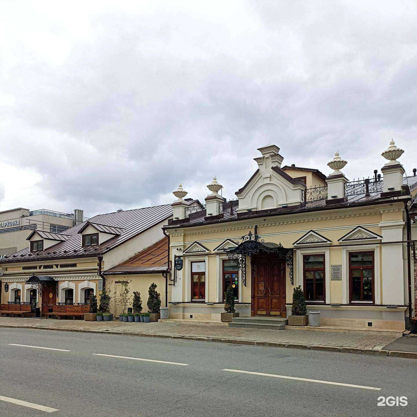 Отзывы на компанию СМУ-88 в Казани c фото - фотография 2 из 2