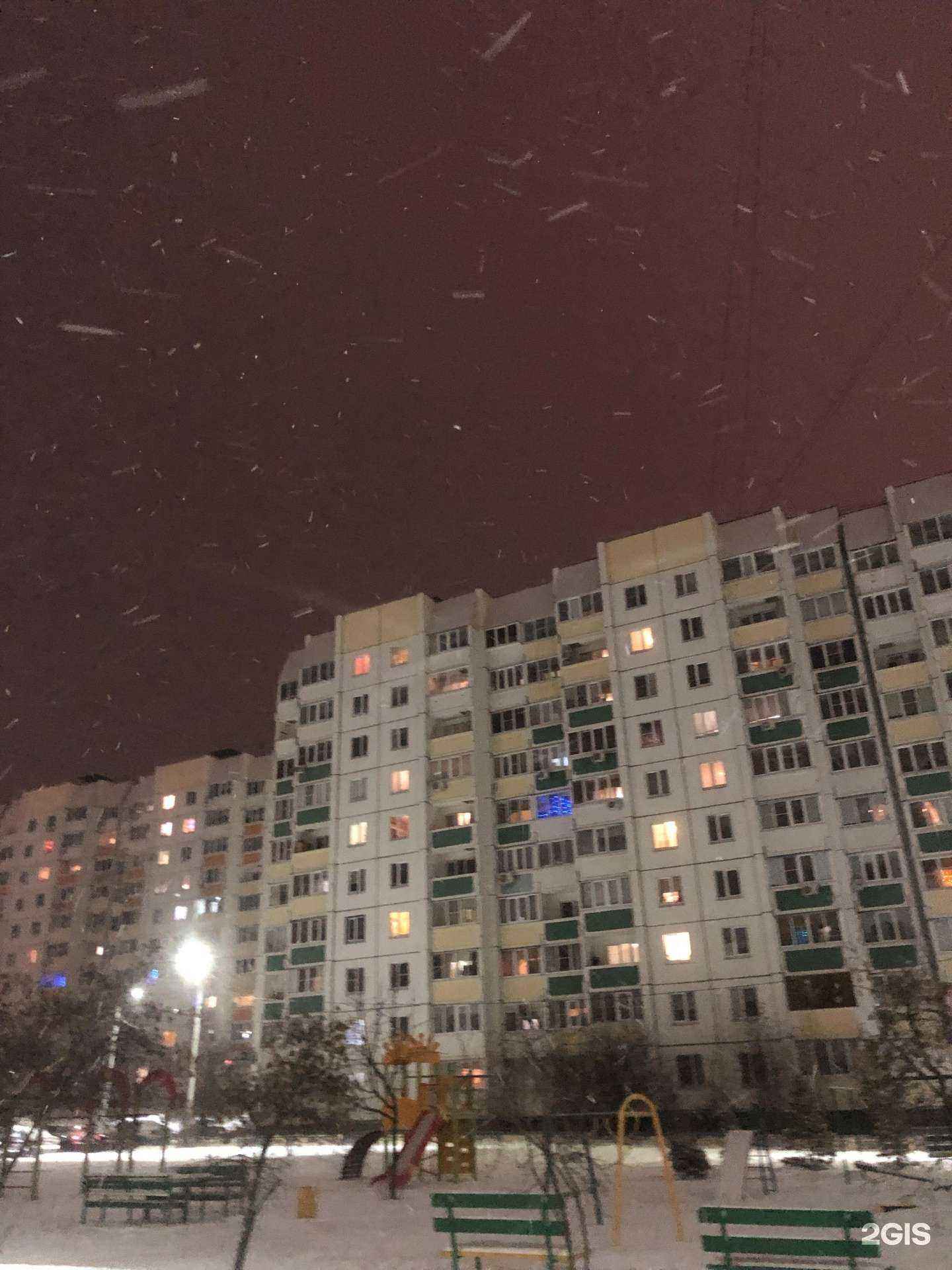 Отзывы на компанию Бир мир в Воронеже c фото - фотография 2 из 2