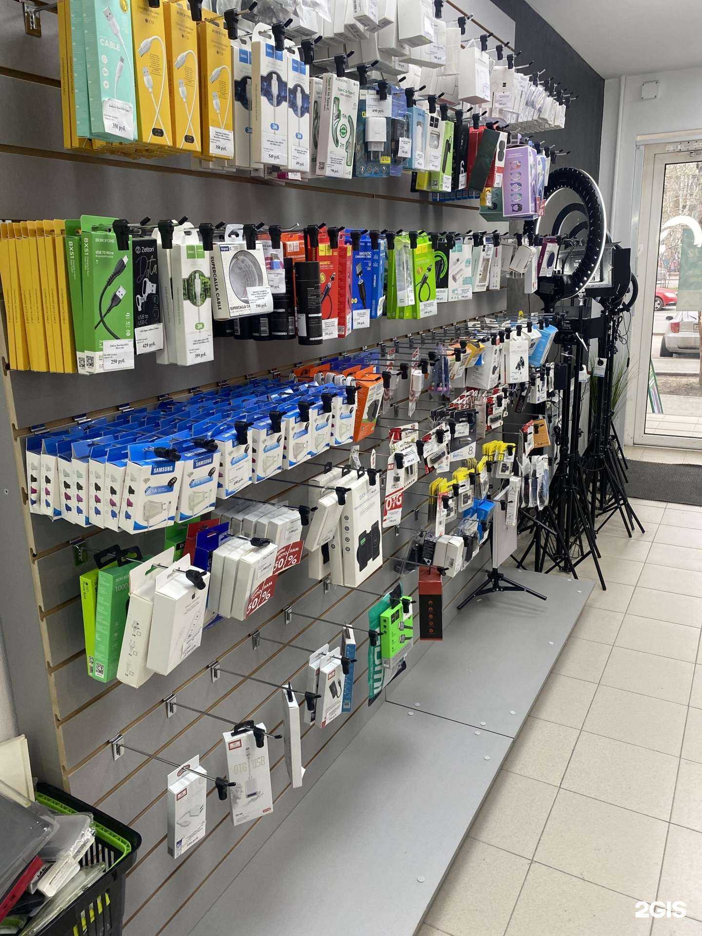 Отзывы на компанию Chehol.72 в г. Тюмень c фото