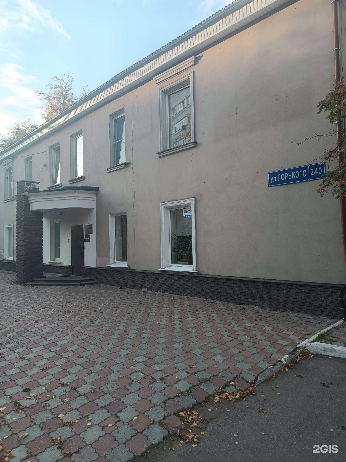 Отзывы на компанию BSQ в г. Нижний Новгород c фото