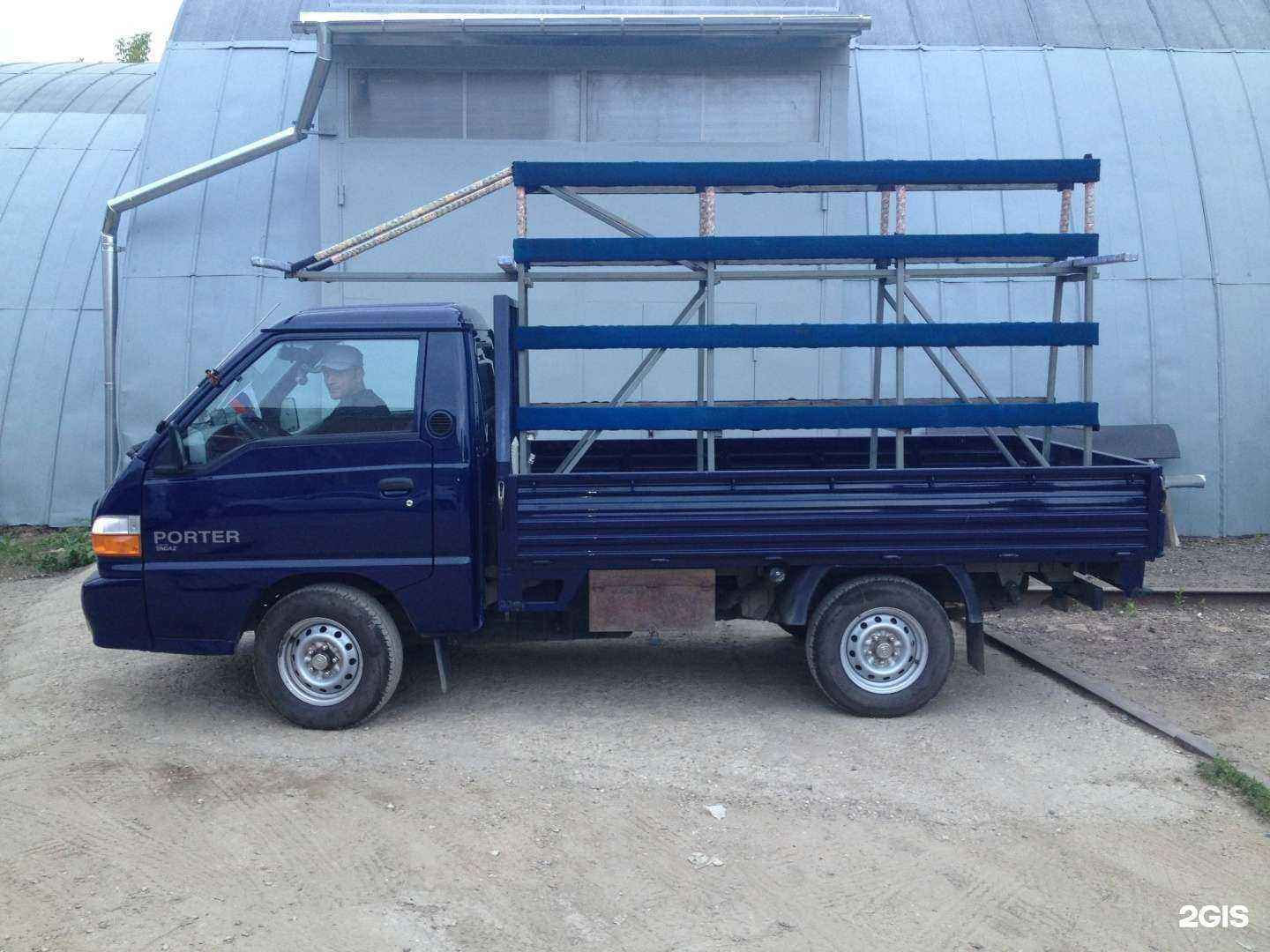 Отзывы на компанию СтеклоТранс в Красногорске c фото