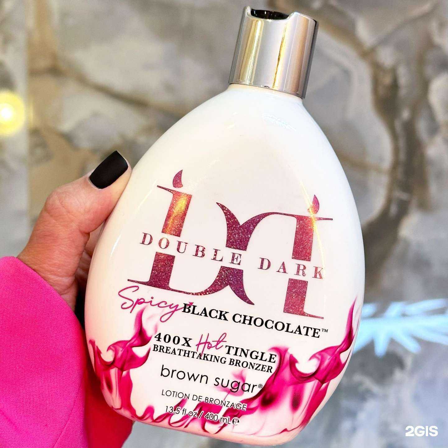 Отзывы на компанию Sunkiss в г. Магнитогорск c фото