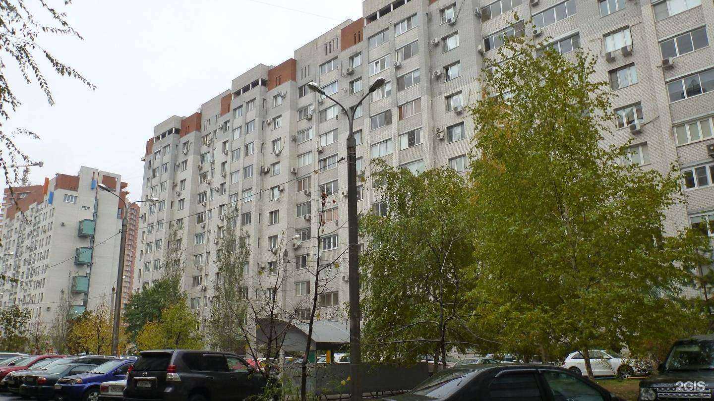 Отзывы на компанию Волгоградский флебологический центр профессора Ларина С.И. в Волгограде c фото - фотография 2 из 2