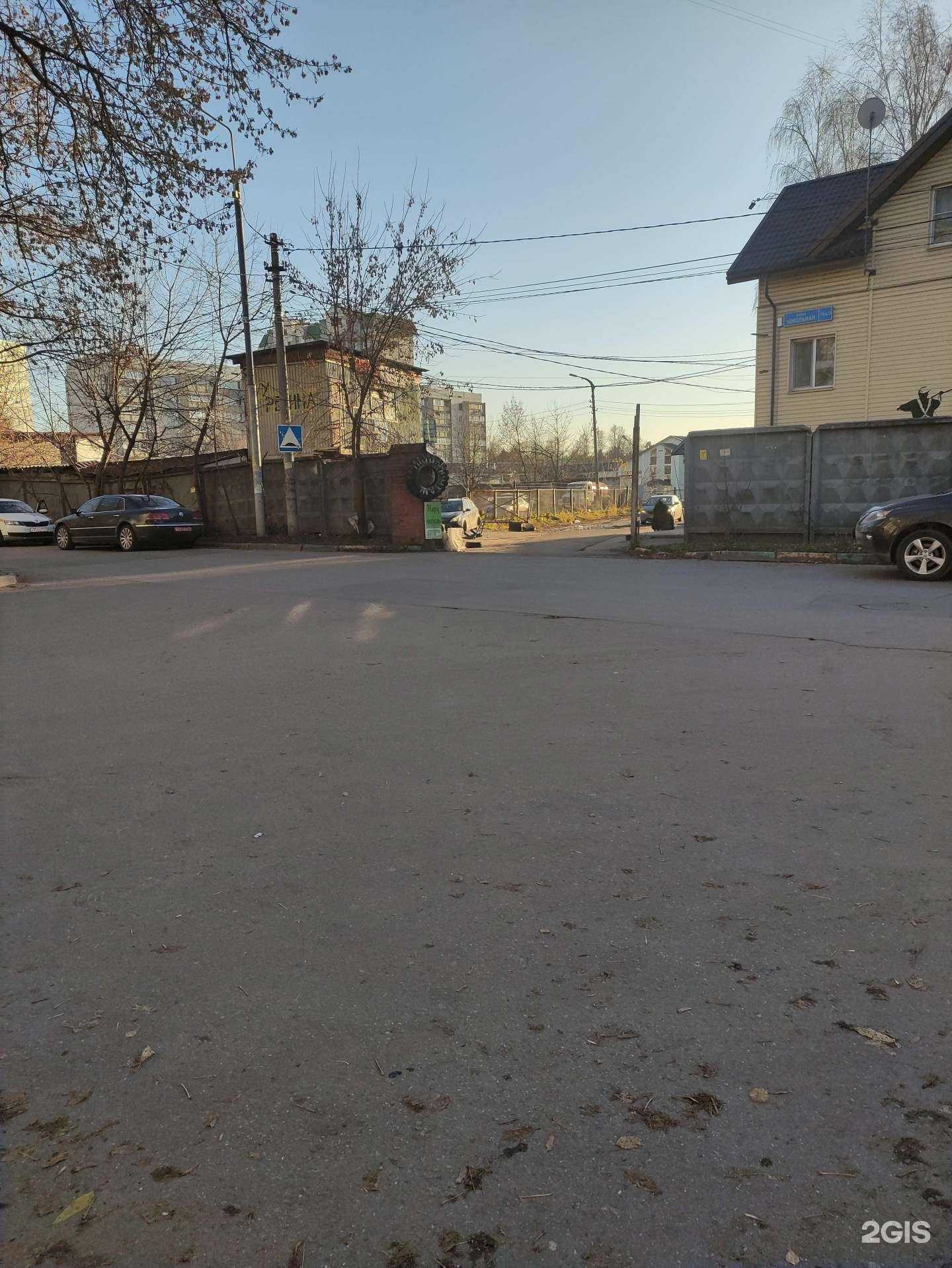 Отзывы на компанию Автосервис в г. Видное c фото