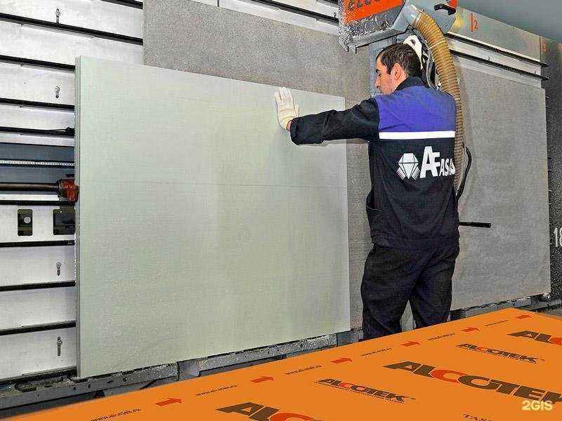 Отзывы на компанию Алкотек-Юг в г. Краснодар c фото