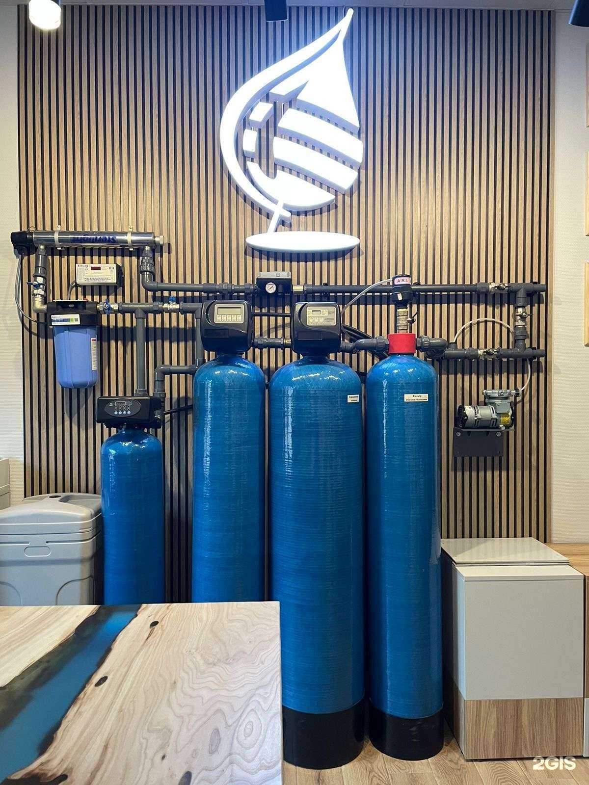 Отзывы на компанию Аква-Фильтр в г. Кострома c фото