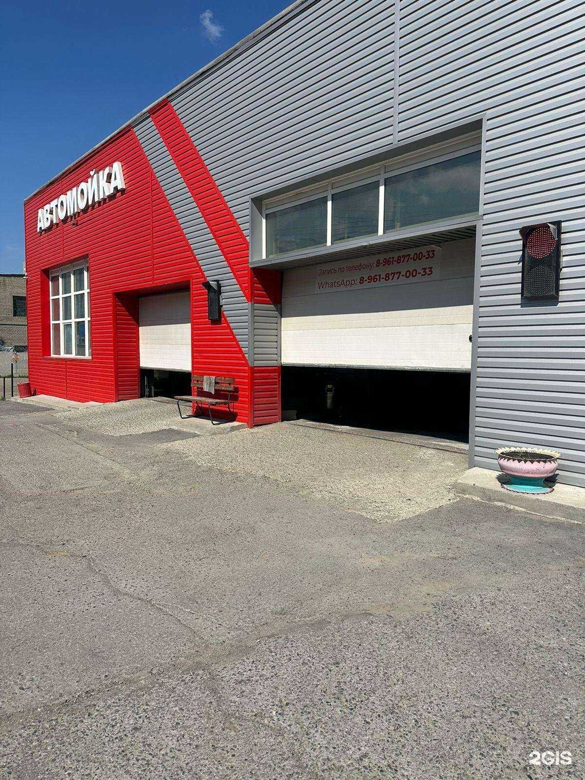 Отзывы на компанию Центр в Новосибирске c фото