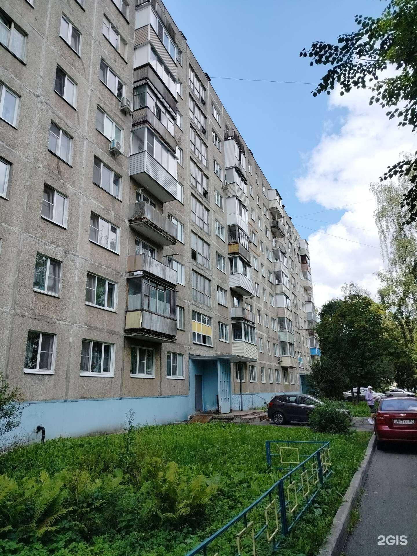 Отзывы на компанию Кабинет репититора по математике в г. Воскресенск c фото