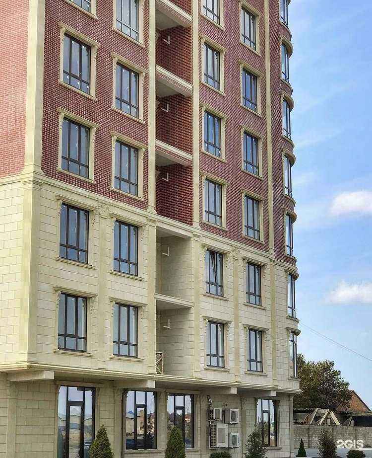 Отзывы на компанию Dental Park в Махачкале c фото - фотография 2 из 2