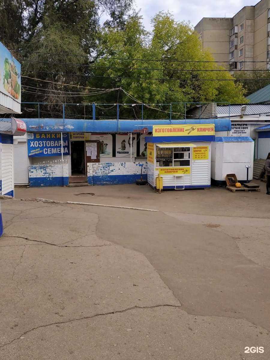 Отзывы на компанию Ив. Курников в Энгельсе c фото - фотография 2 из 2