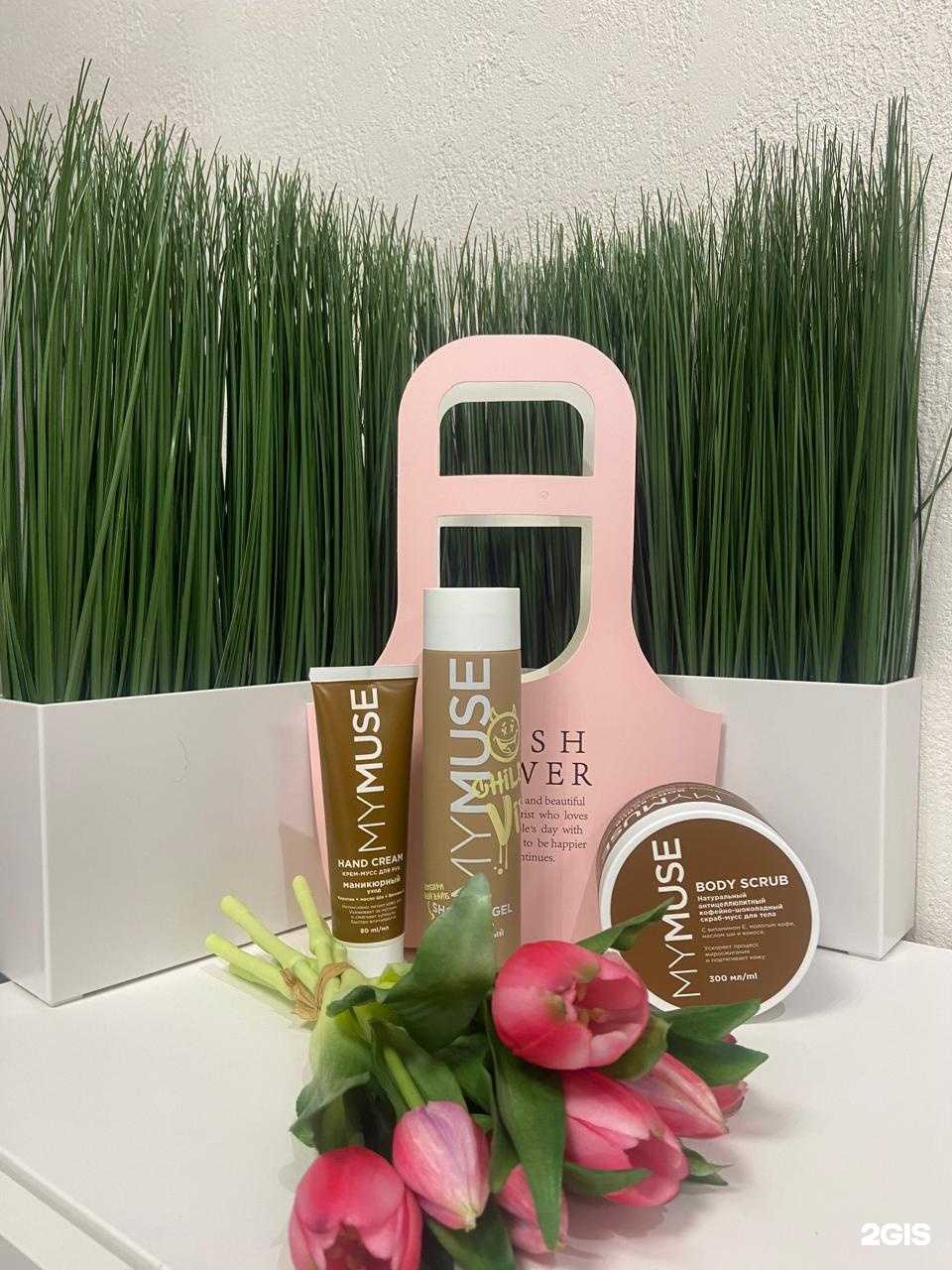 Отзывы на компанию Grass в Йошкар-Оле c фото