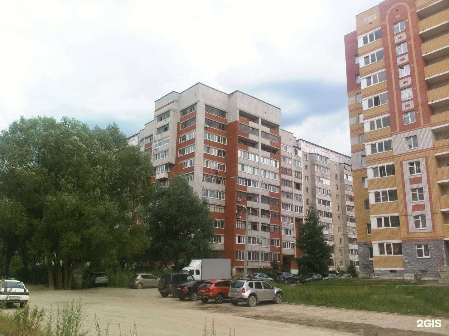 Отзывы на компанию Максавит в Йошкар-Оле c фото - фотография 2 из 2