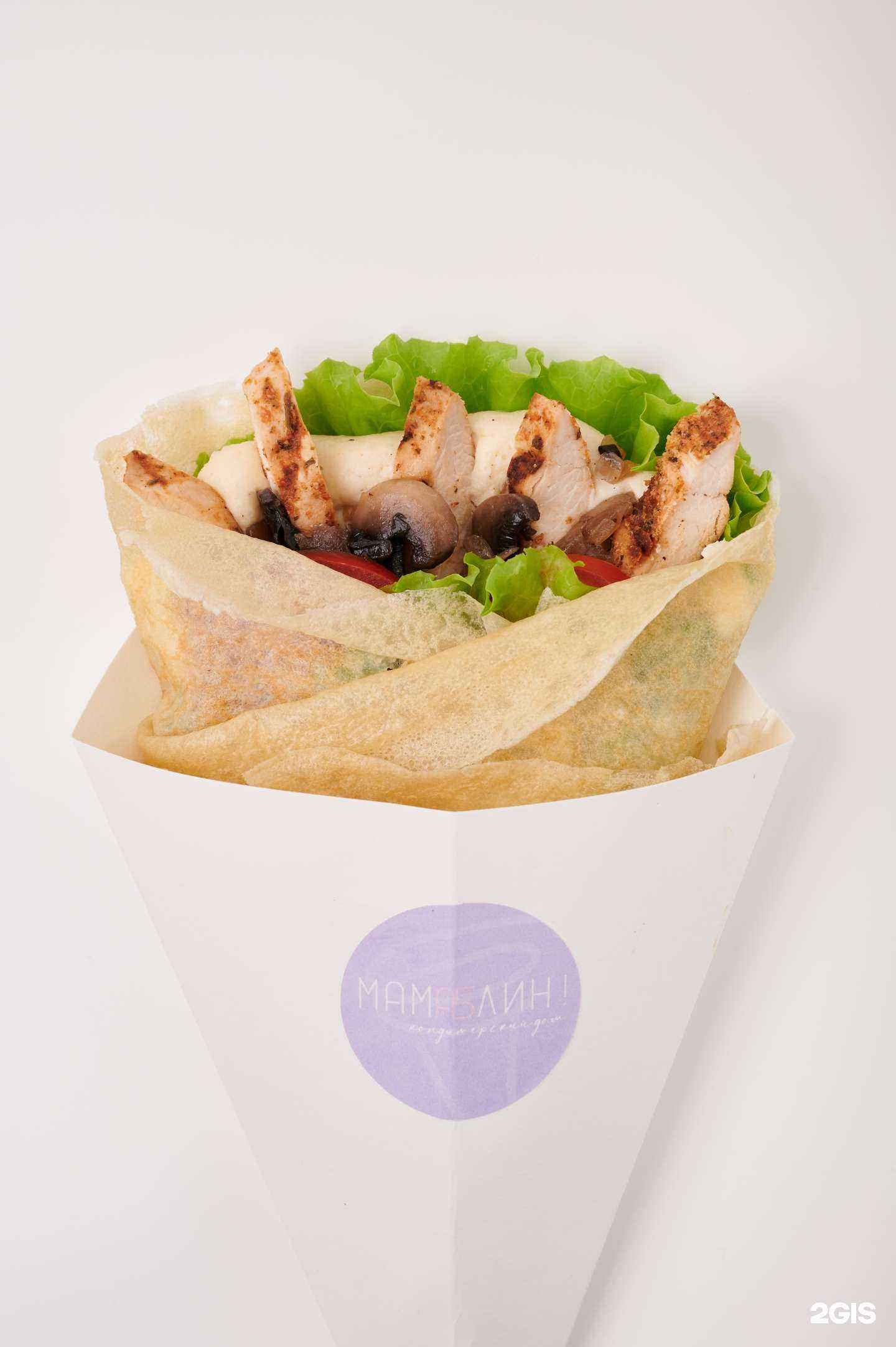 Отзывы на компанию Мама Блин! в Красноярске c фото