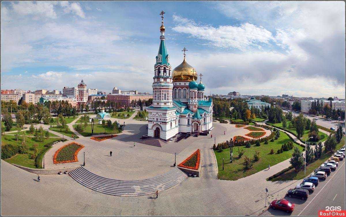 Отзывы на компанию Ритуал в Омске c фото