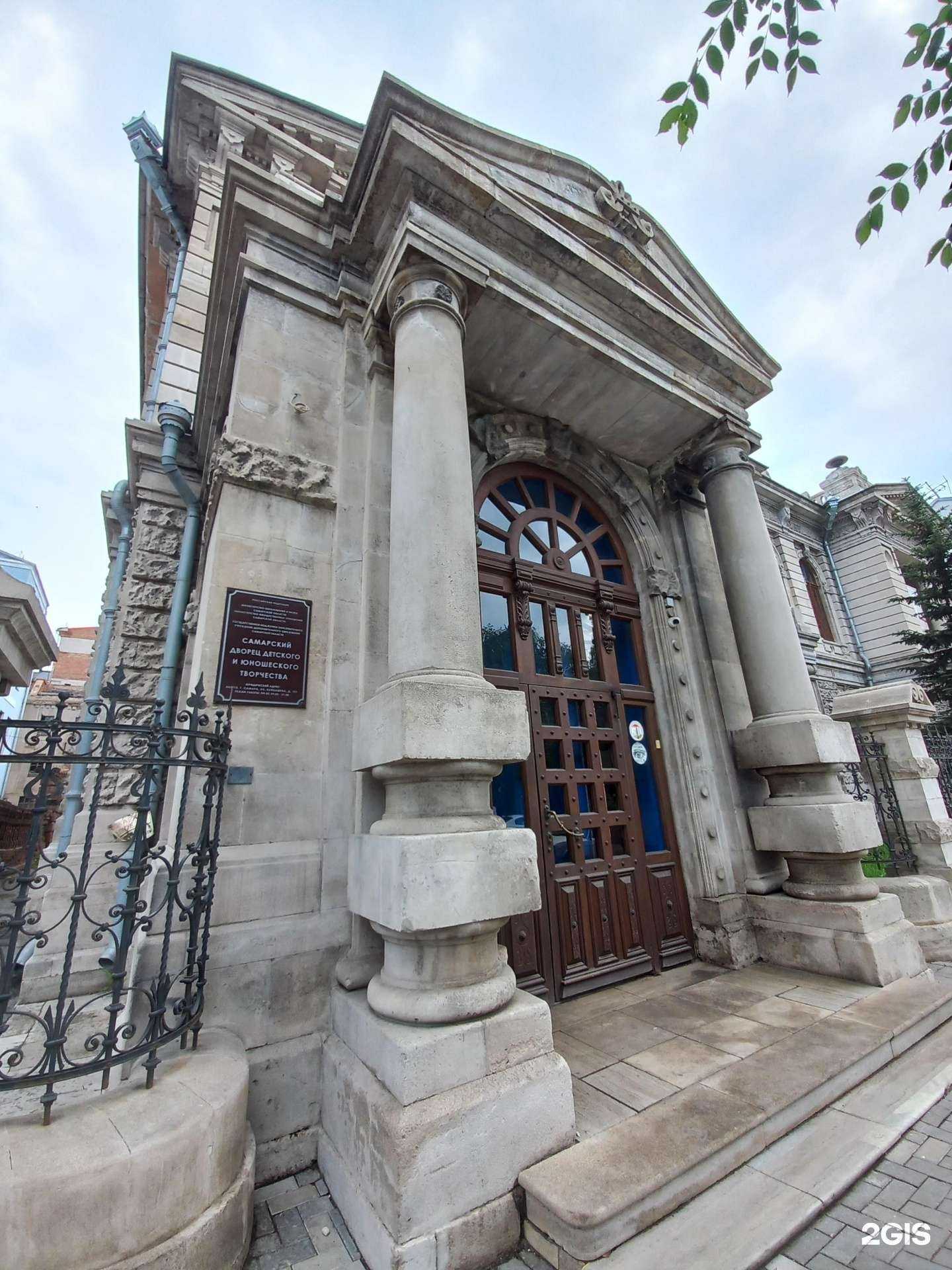 Отзывы на компанию Волшебные голоса в Самаре c фото