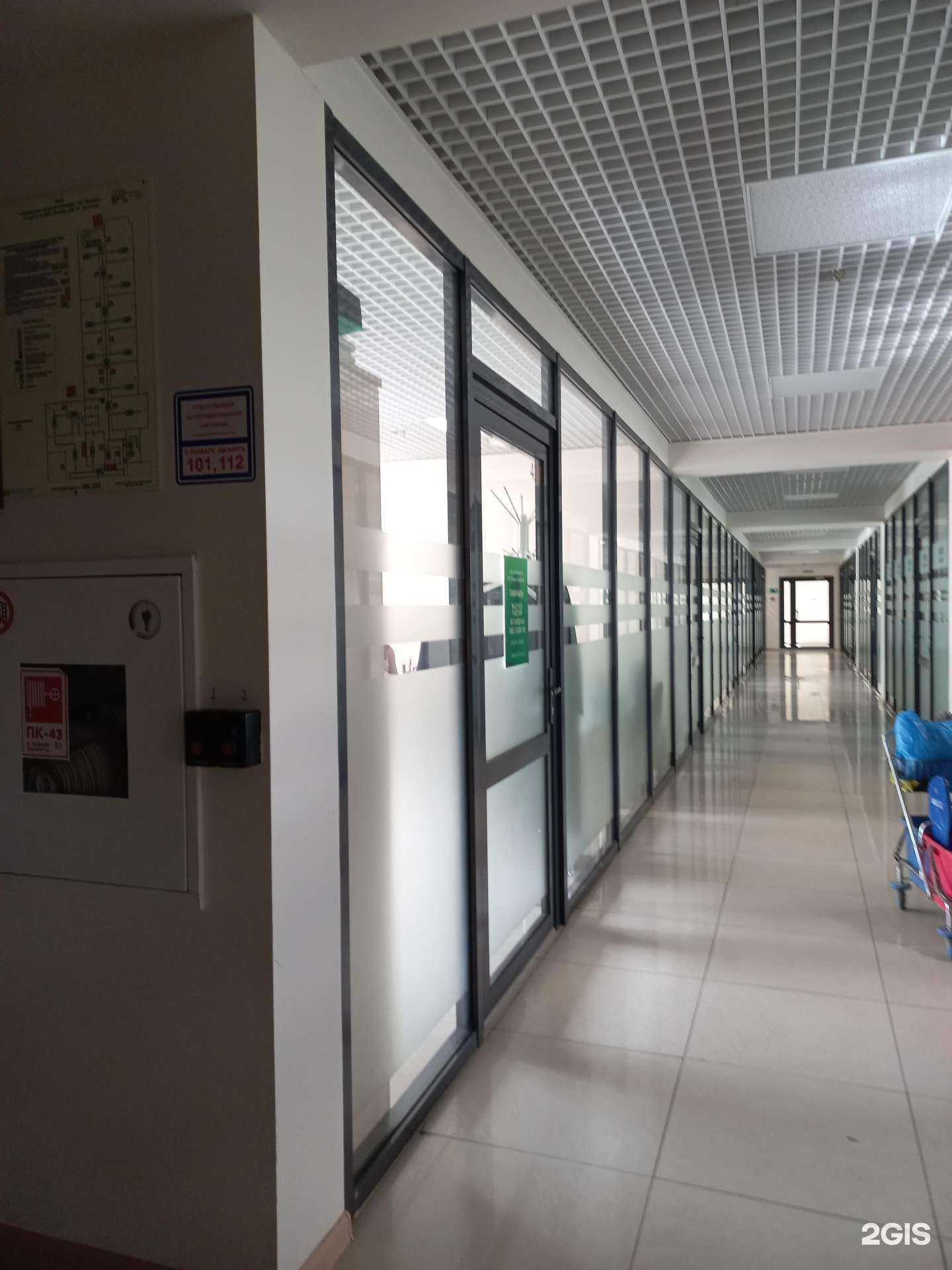 Отзывы на компанию Экспресс-недвижимость в Нижневартовске c фото