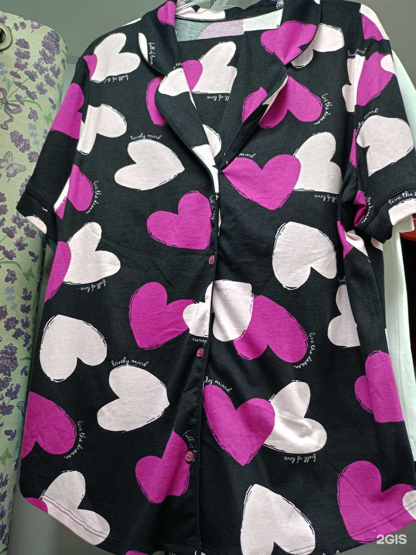 Отзывы на компанию Чебоксарский трикотаж в Уфе c фото