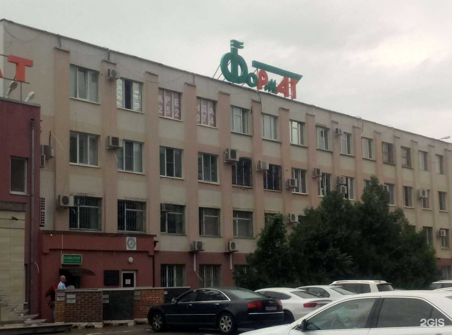 Отзывы на компанию Exterior center в Краснодаре c фото - фотография 2 из 2