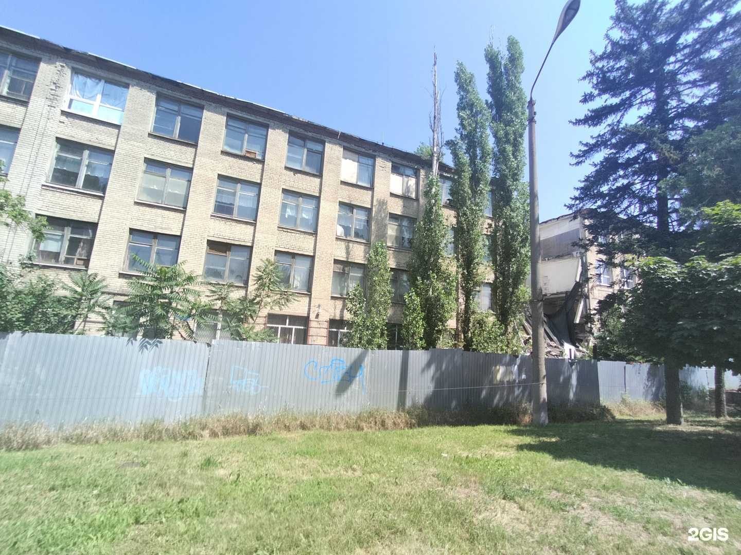 Отзывы на компанию Профмедцентр в Новочеркасске c фото - фотография 2 из 2