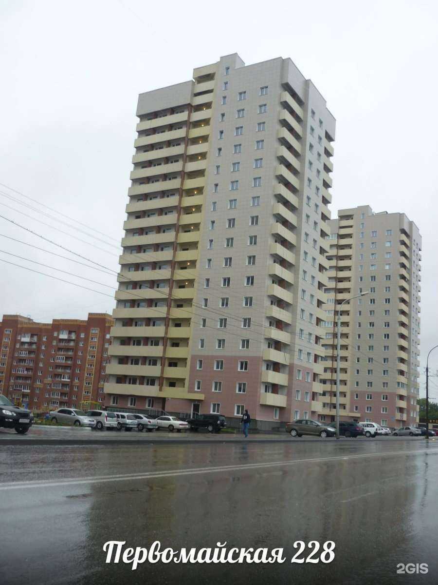 Отзывы на компанию Jekis в Новосибирске c фото - фотография 2 из 2