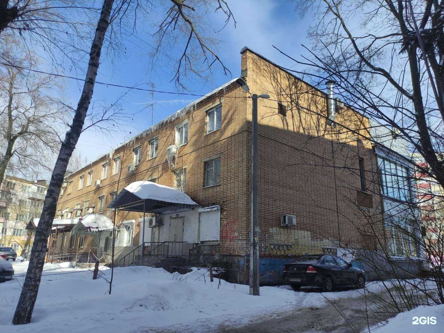 Отзывы на компанию Мособлмедсервис в Раменском c фото - фотография 2 из 2