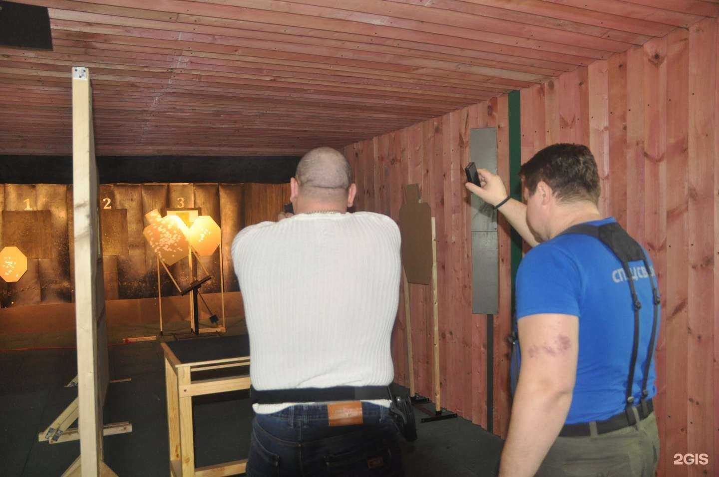 Отзывы на компанию Барс в г. Химки c фото